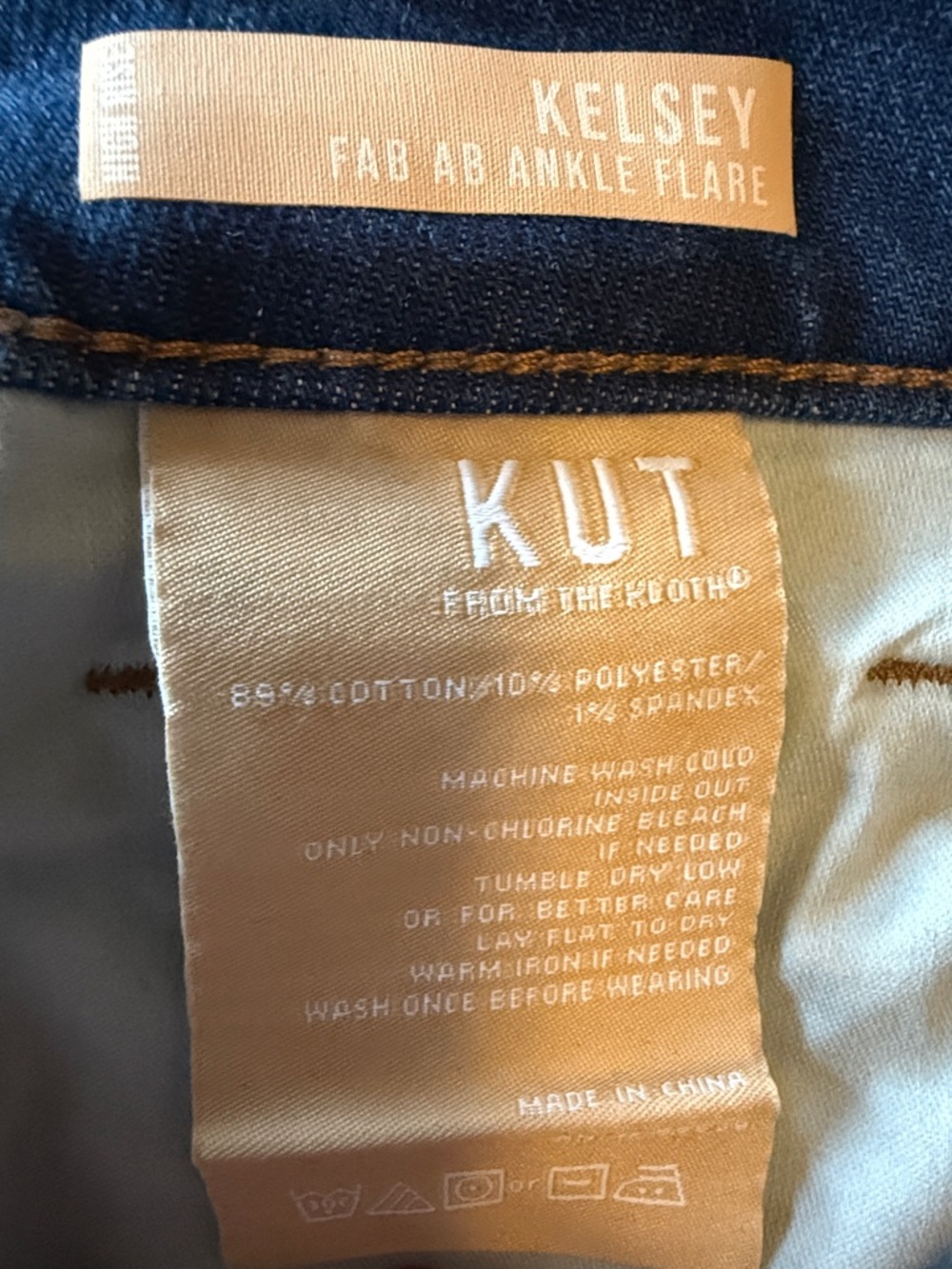 Kut from the Kloth High Rise Kelsey Fab Ab Ankle Flare - Ankle - Size 10 - Picture 6 of 7